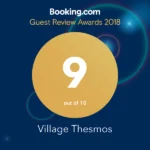 Guest Review Awords 2018